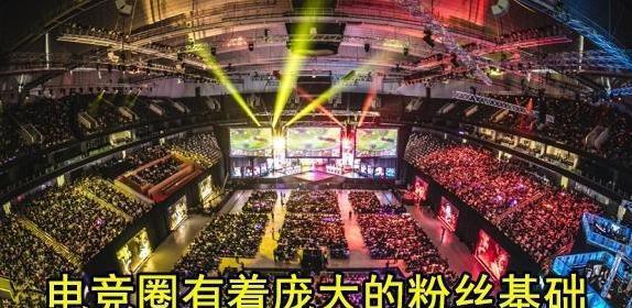 关于TheShy回归赛场，问鼎冠军首场状态亮眼，SKT观众沸腾！的信息