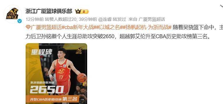 亚洲杯首回合激情夜！周冠宇里突外投，上海海港险胜北京首钢的简单介绍