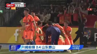 数据复盘：山东泰山八强战对阵拜仁慕尼黑，梅西效率值爆表(山东泰山球队报价第五集)